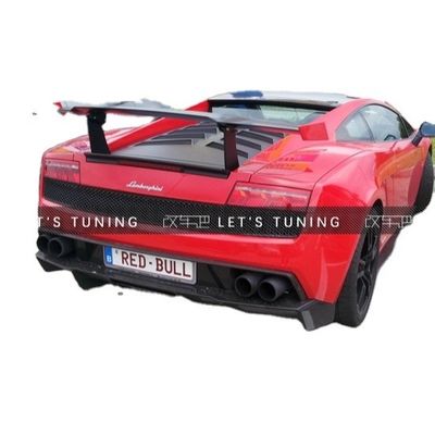 Dla Lamborghini Gallardo LP550 560 570 Spoiler z włókna węglowego Gallardo LP550 560 570 Upgraded SUPER TROFEO Style Spoiler