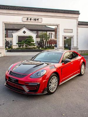 MSY Panamera 971 Body Kit Czerwone włókna węglowe Zastąpienie przedniego zderzaka spoiler Widebody Kit