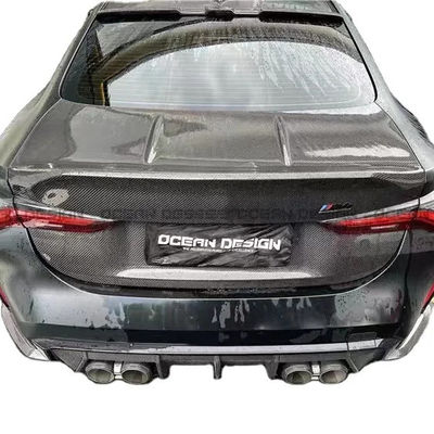 Dla BMW G87 M2 Pozycja G87 M2 Zmodernizowana pozycja G87 M2 Pozycja CSL Pozycja G87 M2 Pozycja G87 M2 Pozycja G87 M2 Węglowa