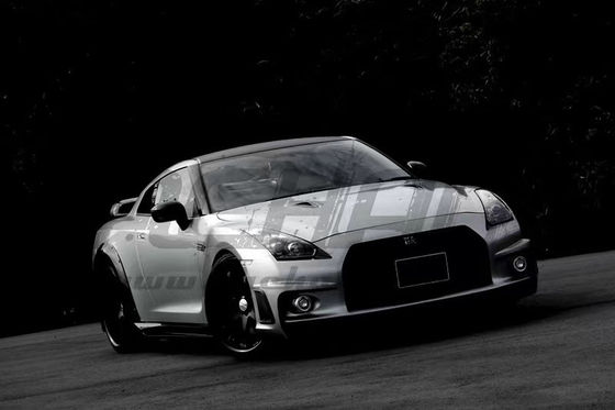 WILSIDE Style Nissan 350z Wide Body Kit 2003 - 2008 GTR 350z Kbd Front Bumper