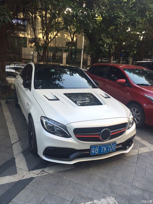 Pokrywka z włókna węglowego dla Benz C63 Coupé Materiał z włókien węglowych C63 Kapulet z włókien węglowych Kapulet silnika