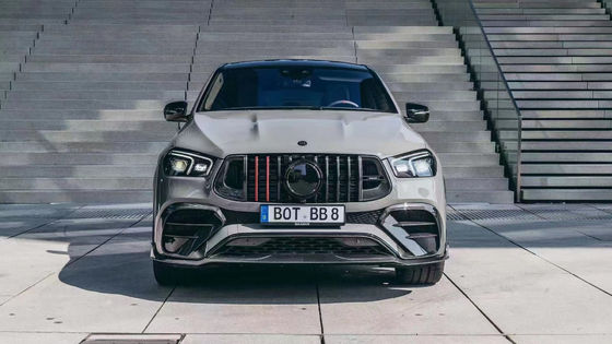 Na lata 2020-2022 Mercedes GLE Carbon Fiber Body Kit GLE GLE Coupé Zmodernizowany do Bras-style Carbon Fiber Body Kit