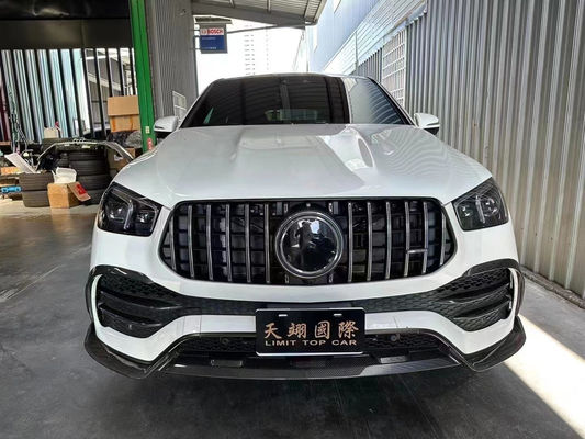 Do Mercedes-Benz GLE Coupe Carbon Fiber Body Kit GLE Coupe MSY Style Carbon Fiber Front Lip Diffuser Spoiler Kit