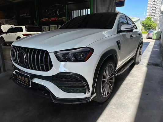 Do Mercedes-Benz GLE Coupe Carbon Fiber Body Kit GLE Coupe MSY Style Carbon Fiber Front Lip Diffuser Spoiler Kit