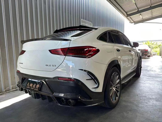 Do Mercedes-Benz GLE Coupe Carbon Fiber Body Kit GLE Coupe MSY Style Carbon Fiber Front Lip Diffuser Spoiler Kit