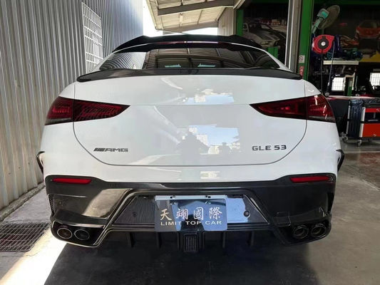 Do Mercedes-Benz GLE Coupe Carbon Fiber Body Kit GLE Coupe MSY Style Carbon Fiber Front Lip Diffuser Spoiler Kit