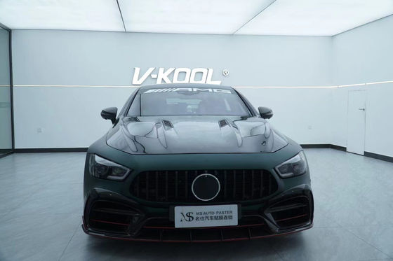 Do Mercedes AMG GT50 GT63 Włókno węglowe maszyna AMG GT50 GT63 SCL Style Włókno węglowe maszyna